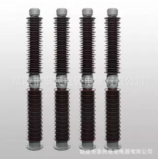 泰民电瓷电器 高压棒型支柱电力绝缘子  ZSW-220/8-3 -4  252系列