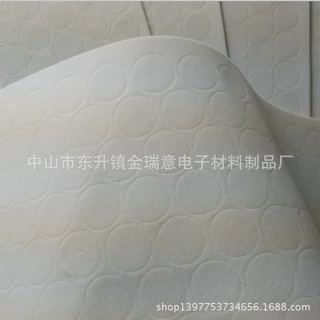 定制厂家供应绒布脚垫 绒布单面自粘脚垫 贴合垫减震包装材料