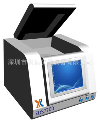 EDS7700 Прибор для анализа золотых элементов Детектор ингредиентов из дорогоценного металла Золотой спектр Измеритель золота