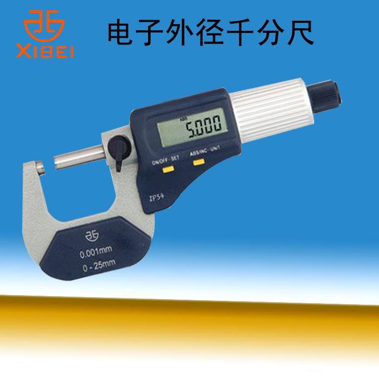 青海量具132-01-830电子千分尺0-25简单方便单手测高精度老店销售