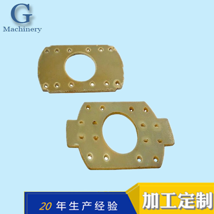 工厂对外冲压件加工  冲压成型加工 弯管加工 冲压件加工 冲压制