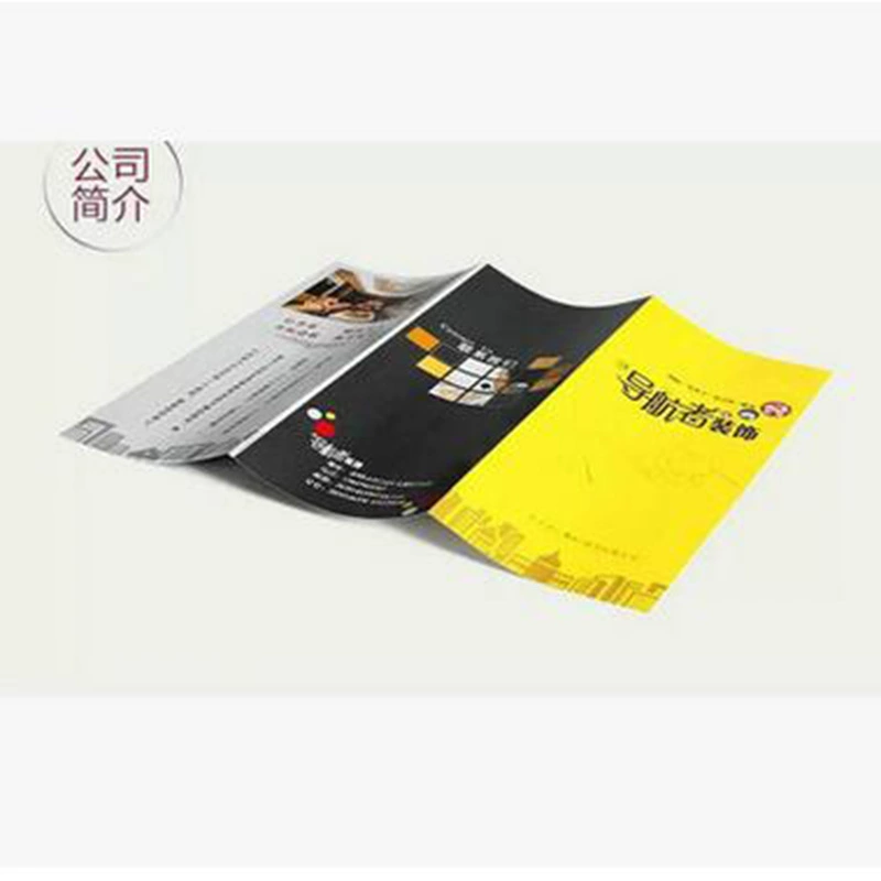 Флаер формата А4 70% off печать страниц, национальная ручная печать Liuliu, цветная печать на одной странице, печать брошюр