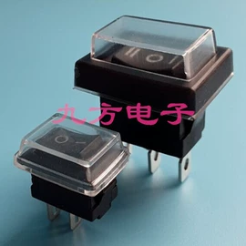 船型开关;信息面板;接近传感器 