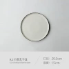8.4 inch sub-face disc slightly flawed