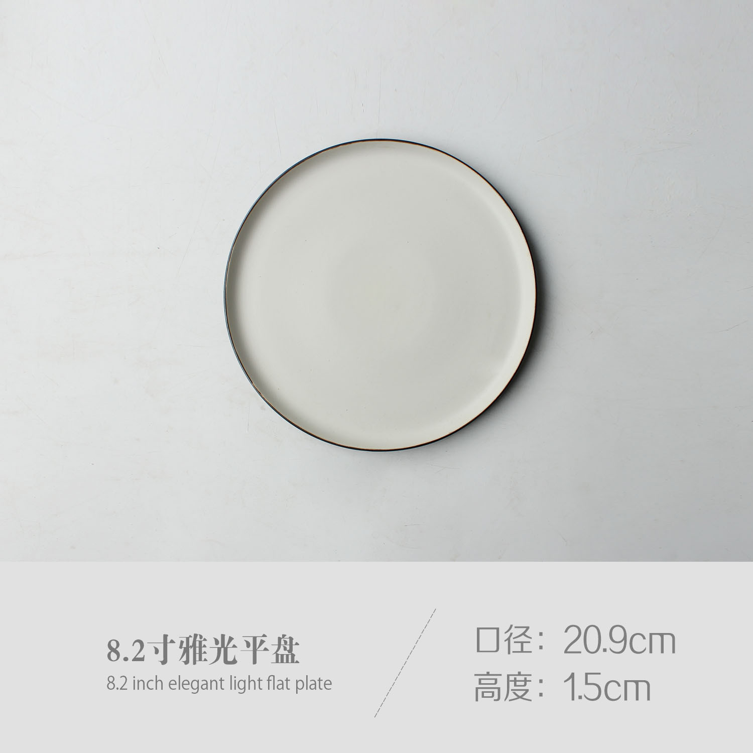 Fábrica creativa vintage placa de cerámica vajilla disco plano restaurante occidental plato de carne 8 pulgadas plato de 10 pulgadas al por mayor