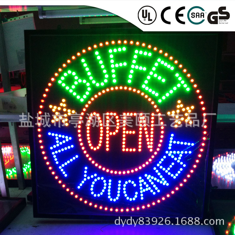 LED广告牌 OPEN-114 LED SIGN LED广告标识 广告招牌灯牌厂家