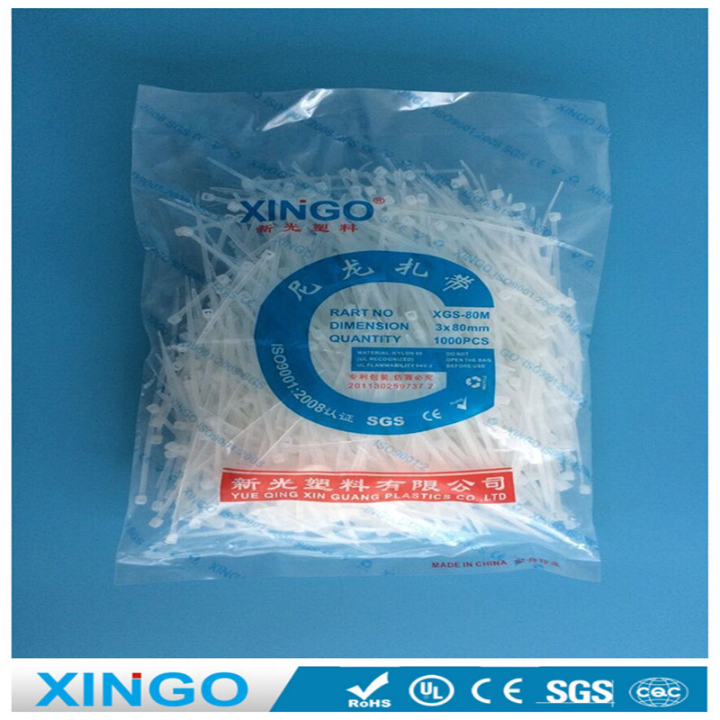 自锁式尼龙扎带3*80mm新光阻燃环保白色黑色塑料扎带一拉得勒死狗