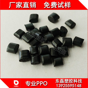 ������ ��ɫ��ȼPPO �����⾀ ����׃PPO�������� �S��ֱ�N