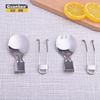 Scalloped handheld tableware stainless steel