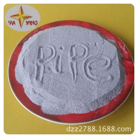 PVC再生料