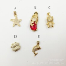 ��ͭ�ƽ�΢���ʯ���������ܵ϶���׹С���� DIY�ֹ���Ʒ���