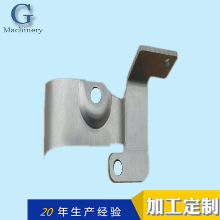 镀锌板冲压加工成型 汽车零部件冲压件 冲压件加工 五金冲压件