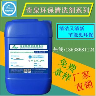 ���Iˮ�س����� �ܵ��е�ˮ�������� �˹�