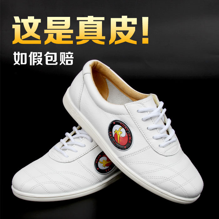 WP001-1 화이트