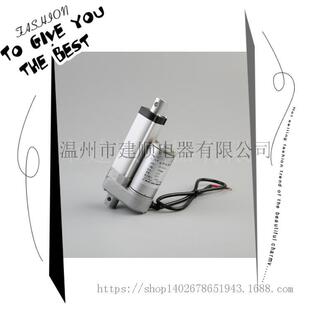 늄��ƗU늄��ƴ����ƗU늙C���Ԉ�����С��늄Ӹ��г�100MM���