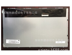 18.5寸M185XTN01.2屏幕21.5寸广告机屏T215HVN01液晶屏19寸液晶屏