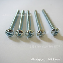�S��ֱ�N ����^�C�z��ʮ��Ӣ�����������ݽz�M8-32/4*25TMM3/16