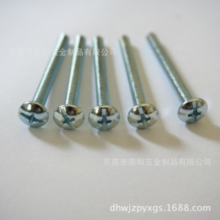 �S��ֱ�N ����^�C�z��ʮ��Ӣ�����������ݽz�M8-32/4*25TMM3/16