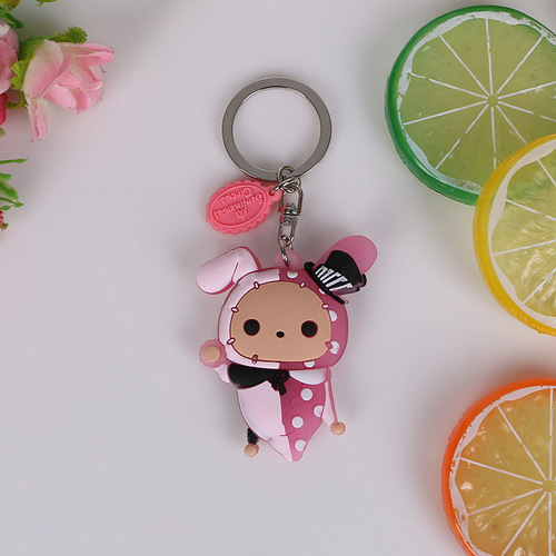 Cartoon Soft PVC Keychain Ring, Dual-Sided Car Key Holder, Creative Rubber Keychain Accessory