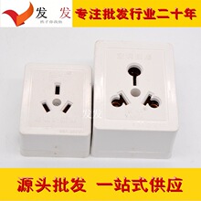 һվʽ���� ��ţ������ ������ 10A 16A�����{������