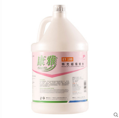 康雅 KY-100 特光超级蜡