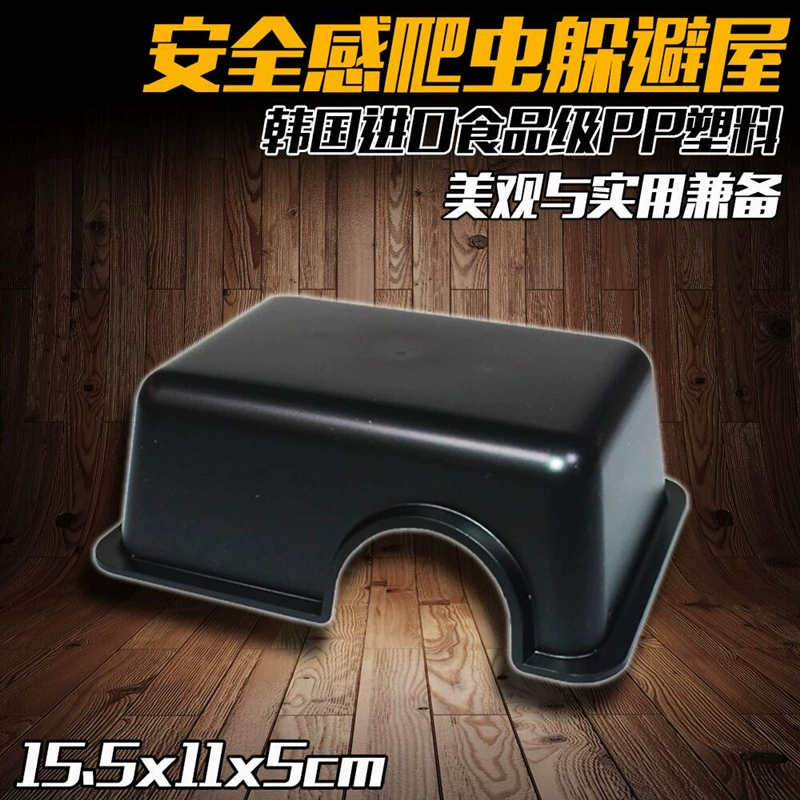 Хребтовая Структура Защитная Пальца-palace box чтобы избежать лазания коробка разведения коробка чтобы избежать пещера игрушка змея чтобы избежать