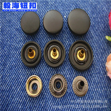 �F؛��ɫ�����ĺϿ� �ߙn�����~���o�� ��q���������z��܇�p��