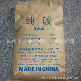 �S���L�ڹ������|���I��99%���|