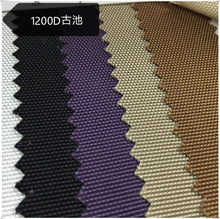 �F؛���l1200D�ų�����PUţ���]��������U���ռ{��