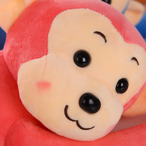 Monkey Plush Toy Doll Cute Gibbon Monkey Electric Car Anti-Collision Monkey Pillow Curtain Monkey Doll Birthday Gift