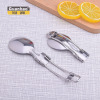 Scalloped handheld tableware stainless steel