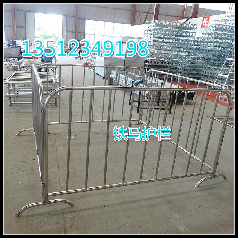 重庆筛网临时移动铁马护栏交通施工护栏道路护栏铁马隔离栏围栏