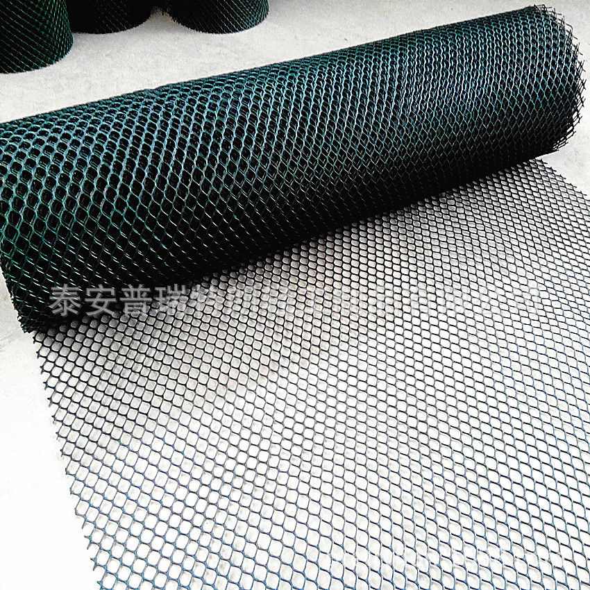 厂价直销供应塑料网 用于地板加筋网抗压防护环保