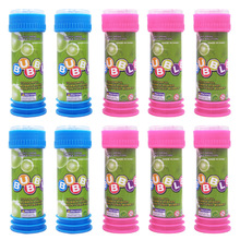 �¿�����ˮ���Ԍm60��������������߲�͸�������ݎ�����36ƿ�b