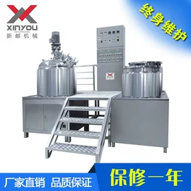 搅拌机;乳化机;封口机械