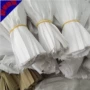 义乌成品自锁颜色拉锁