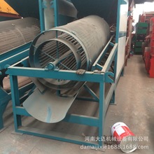 ���͈AͲ�LͲ�Y �o�S�Yɳ�C ���Bɰʯ���x�C ���ϺY��ݔ��һ�w