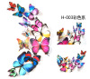 Mixed three dimensional decorations with butterfly on wall, fridge magnet for living room, in 3d format, 12 packs