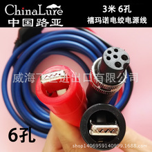 ����늄ӝO݆ 늽g�Դ���B�Ӿ� 6��12V12.5mm�O��݆�O�����