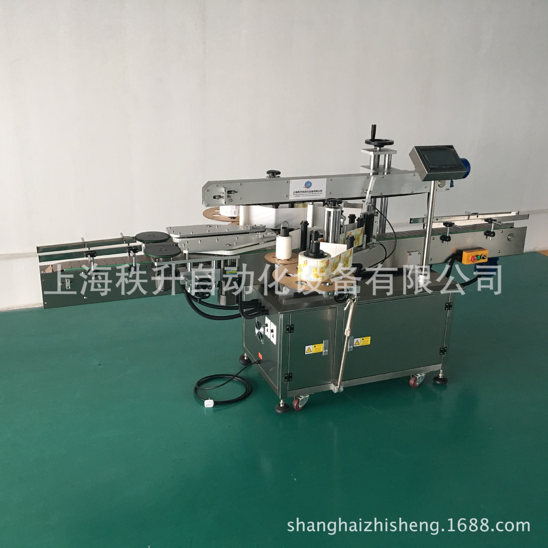 不干胶贴标签机器 防晒液贴商标机器  正背标贴标签机 代贴标签