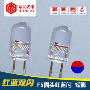 F5MM�A�^��߅�t�m�p�W �L�_RB���W���W ֱ��LED���� �l����O��