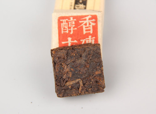 Wholesale Early Spring Raw Pu-erh Tea, 