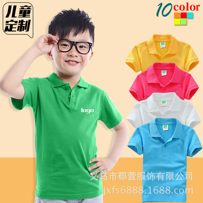 Flofer 308 children Lapel Short sleeved T-shirt kindergarten Class clothes pupil collective activity POLO T-shirt printing
