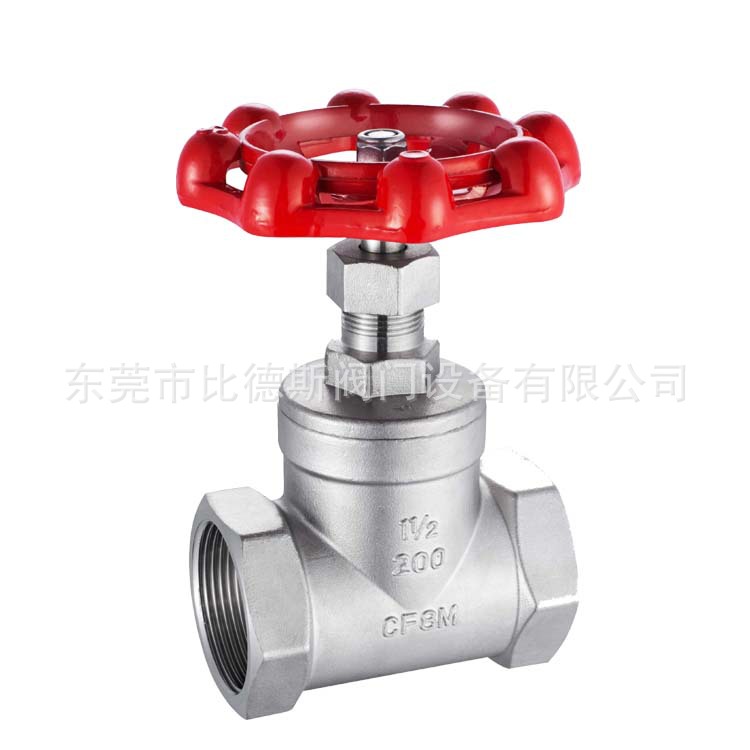 【比德斯】不锈钢闸阀 不锈钢丝扣闸阀 304闸阀