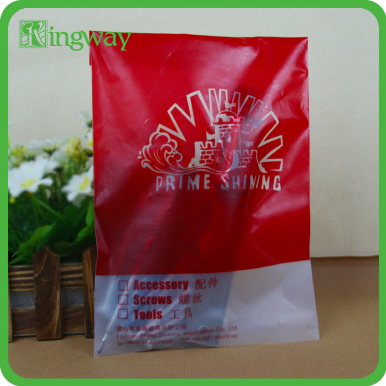 源头厂家 PO加厚磨砂自粘袋 螺丝工具五金配件包装袋 可印LOGO