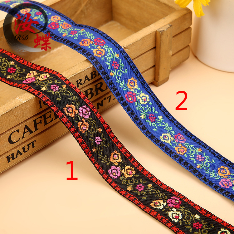 厂家直供 2.5cm民族风花边电脑提花织带少数民族服装辅料DIY手工