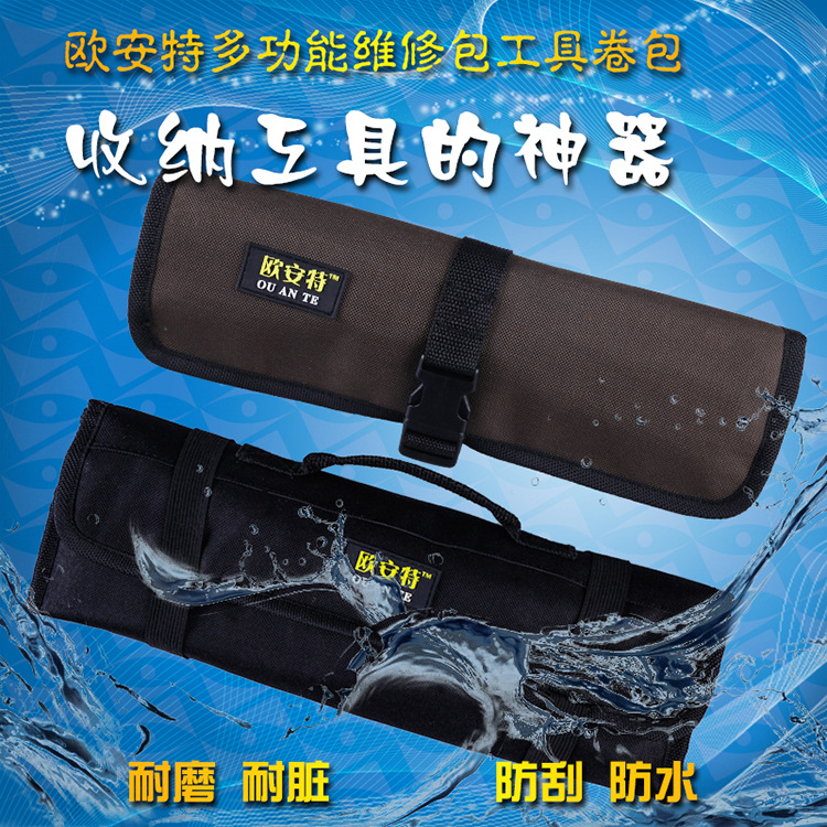 En stock de almacenamiento artefacto kit de reparación de lona bolsa de rollo al por mayor entidad de venta directa de fábrica rollo de herramientas bolsa portátil
