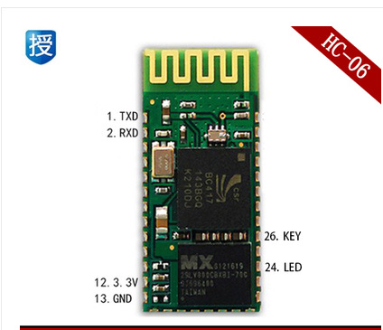 HC-06蓝牙串口模块连接51单片机 CSR无线透传模组 兼容HC-07