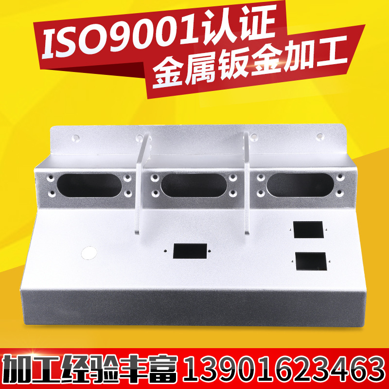 上海不锈钢钣金加工钣金成型加工钣金冲压件钣金冲压激光切割加工