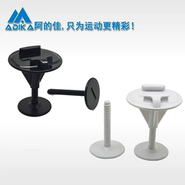 运动摄像配件;其他数码配件;其他数码产品